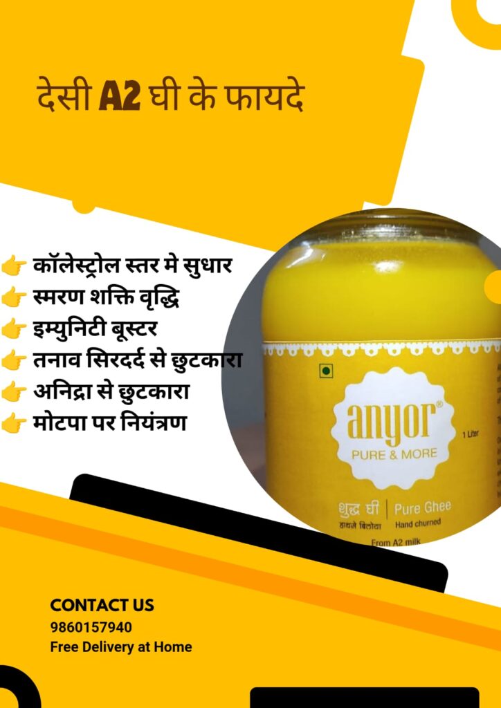 मराठा समाजाच्या कुणबी नोंदी थेट वेबसाईटवर बघा | Check kunbi records of Maratha community directly on the website