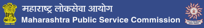 महाराष्ट्र लोकसेवा (MPSC) आयोगामार्फत नागरी सेवा पदांच्या एकूण ५२४ जागा.